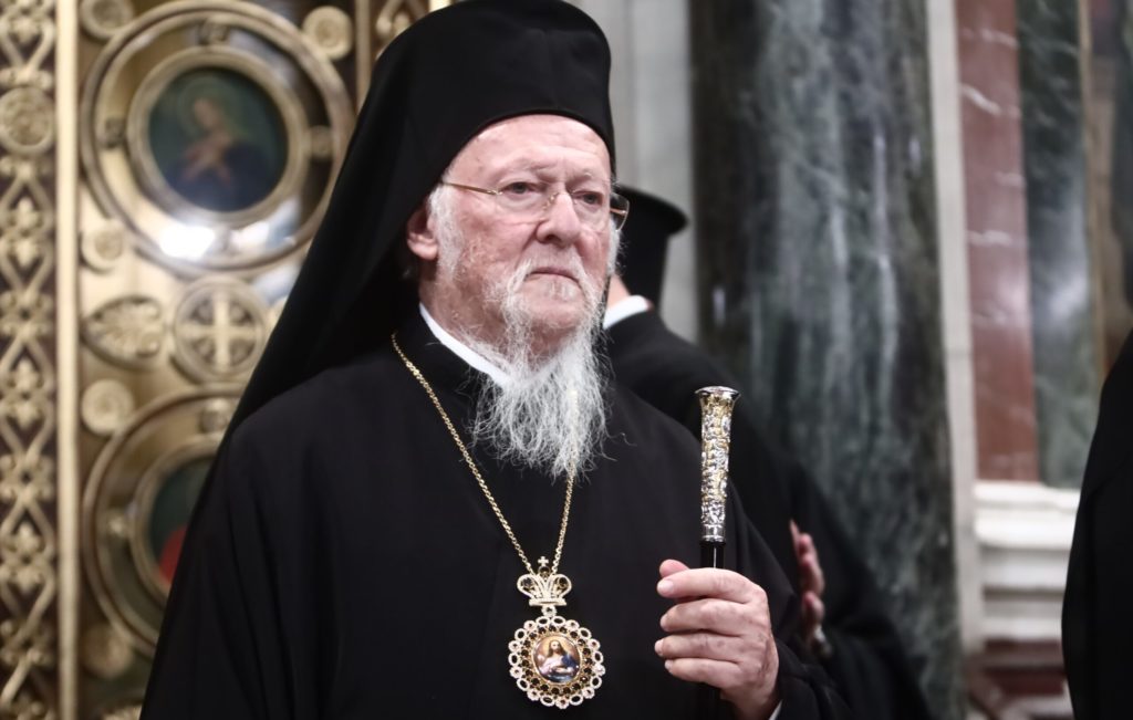 Το μήνυμα του Οικουμενικού Πατριάρχη για την έναρξη της 89ης ΔΕΘ