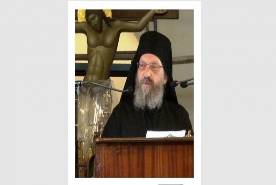 to-mistirio-tis-exomologiseos-apoton Το Μυστήριο της Εξομολογήσεως απότον Ιερομόναχο Φιλήμονα τον Αγιορείτη στον Μητροπολιτικό ναό της Κομοτηνής