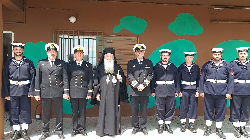 to-naftiko-paratiritirio-samou-episkeftike