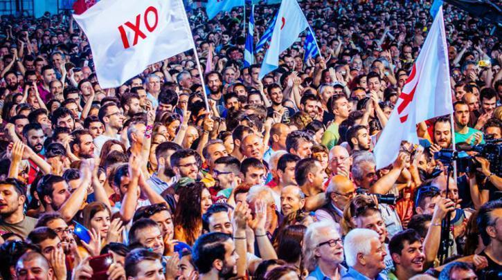 to-ochi-tou-2015-epikero Το “ΟΧΙ” του 2015 επίκαιρο και παρακαταθήκη για νέους αγώνες