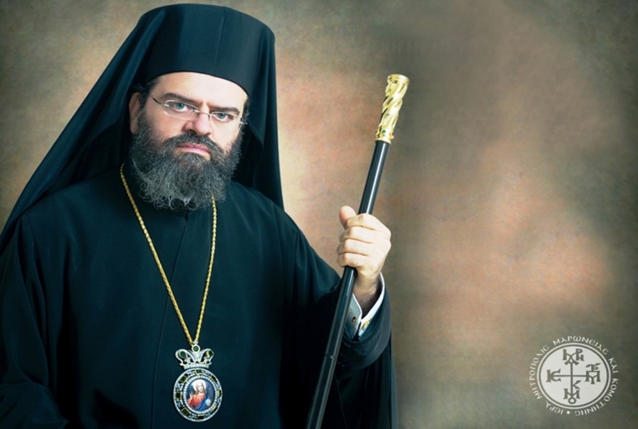 to-programma-tou-mitropoliti-maronias