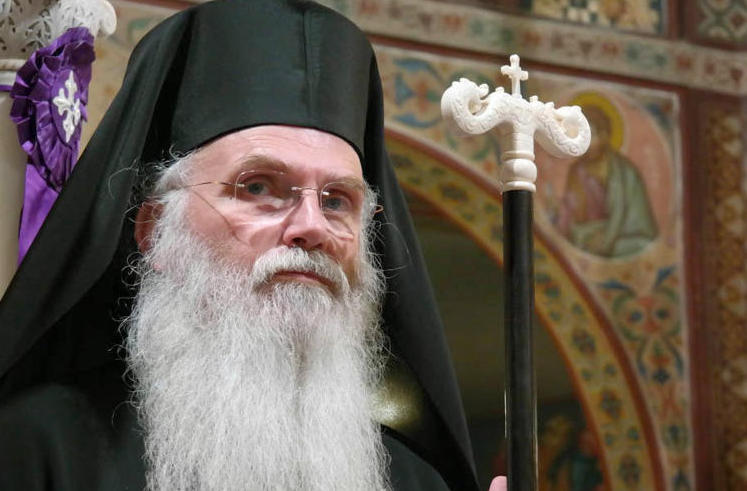 to-programma-tou-mitropoliti-mesogeas Το πρόγραμμα του Μητροπολίτη Μεσογαίας και Λαυρεωτικής κ. Νικολάου