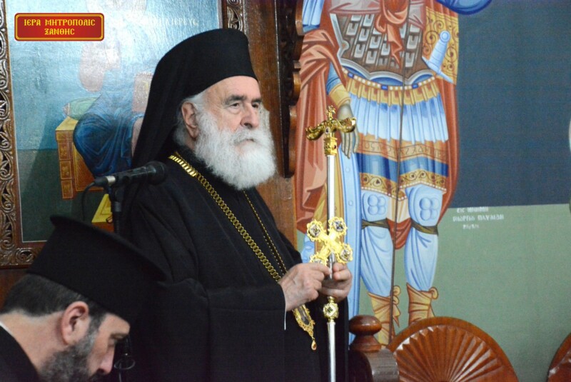 to-programma-tou-mitropoliti-xanthis Το πρόγραμμα του Μητροπολίτη Ξάνθης και Περιθεωρίου