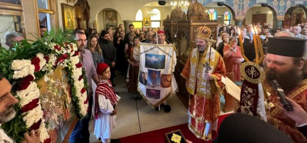 to-sidnei-ke-o-ieros Το Σύδνεϋ και ο Ιερός Ναός Αναστάσεως του Χριστού Kogarah εόρτασε τη Σύναξη των εν Λαρίση Αγίων