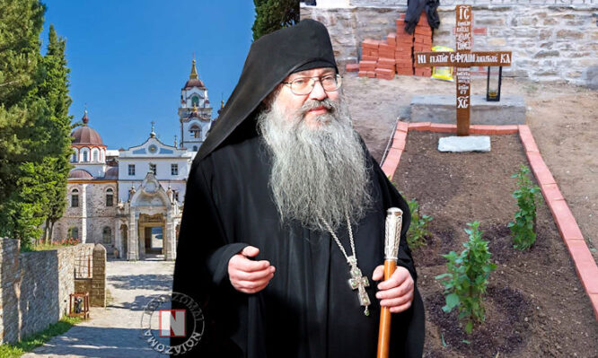 to-tamion-tis-psichis Το «ταμείον» της ψυχής