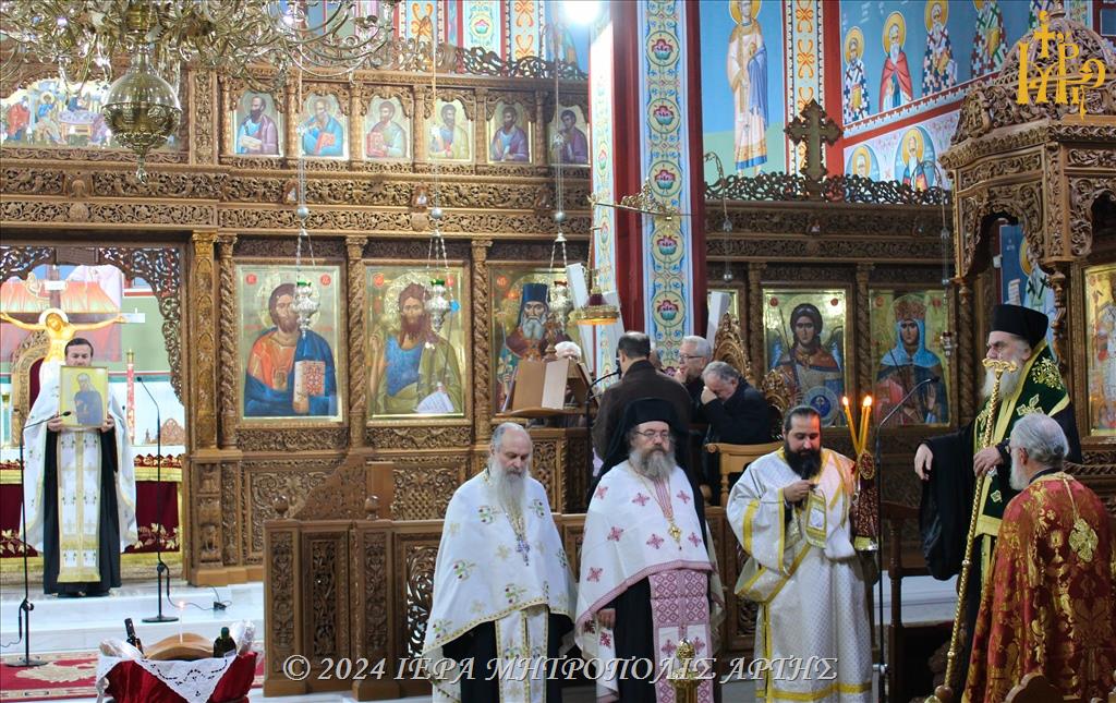 ton-osio-ioanni-ton-damaskino Τον Όσιο Ιωάννη τον Δαμασκηνό τίμησαν οι Ιεροψάλτες της Άρτας