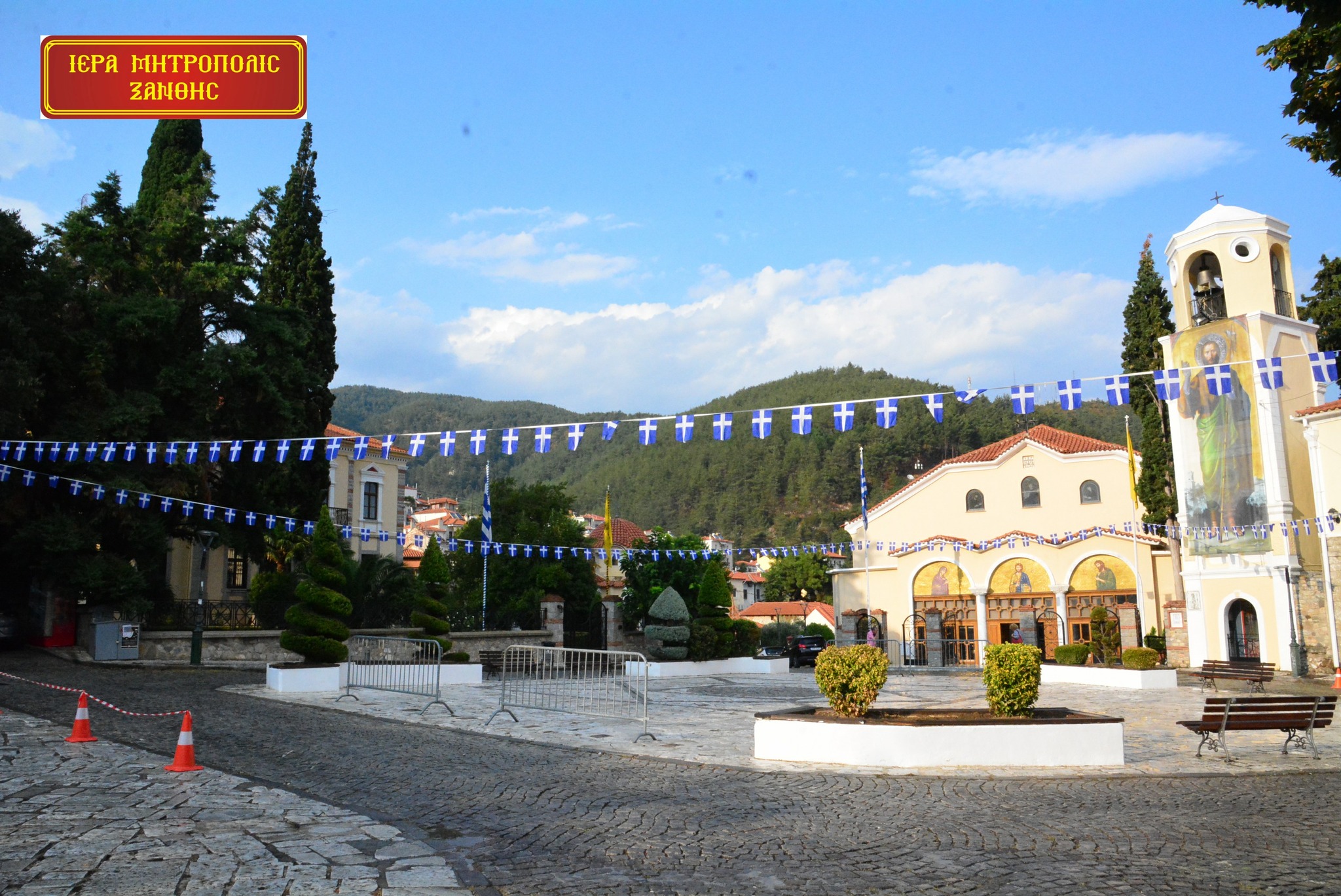 Τον Πολιούχο της Τίμιο Πρόδρομο ετοιμάζεται να εορτάσει η Ξάνθη