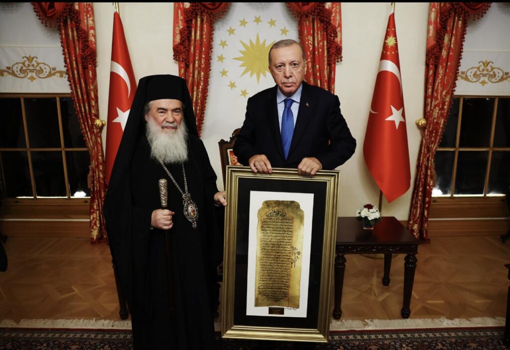 Τον Τούρκο Πρόεδρο Ταγίπ Ερντογάν στην Κωνσταντινούπολη επισκέφθηκε ο Πατριάρχης Ιεροσολύμων Θεόφιλος – Πήγε ή δεν πήγε να δει ο Θεόφιλος τον Βαρθολομαίο στο Φανάρι;Ποιος θα μας το απαντήσει;