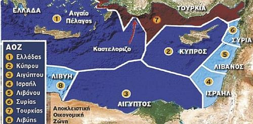 tourkosiriakon-mnimonion Τουρκοσυριακόν μνημόνιον