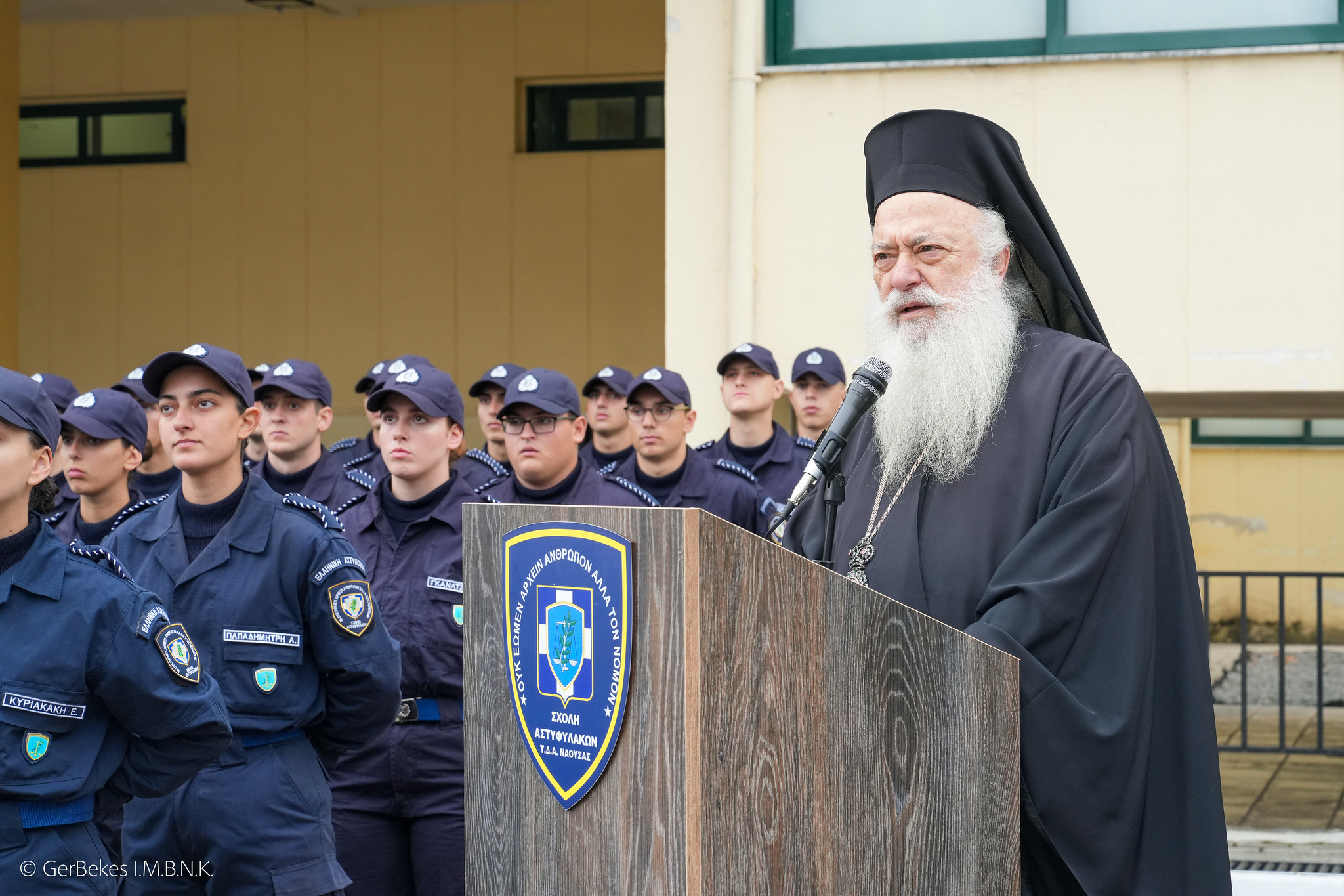 tous-neous-spoudastes-tis-scholis Τους νέους σπουδαστές της Σχολής Δοκίμων Αστυφυλάκων Νάουσας όρκισε ο Μητροπολίτης Βεροίας