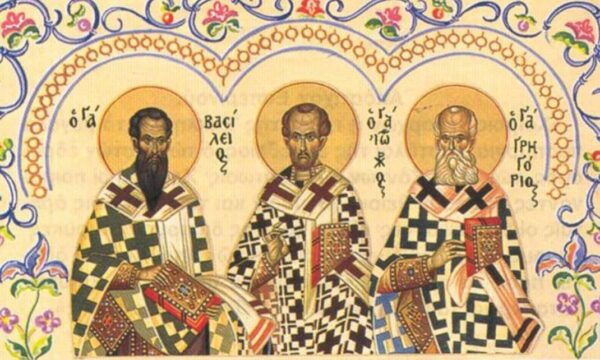 Μήνυμα της Ιεράς Συνόδου προς τους μαθητές για την εορτή των Τριών Ιεραρχών