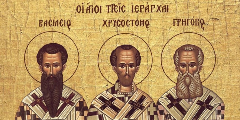 Εκδήλωση Τριών Ιεραρχών Ι. Μ. Γλυφάδας