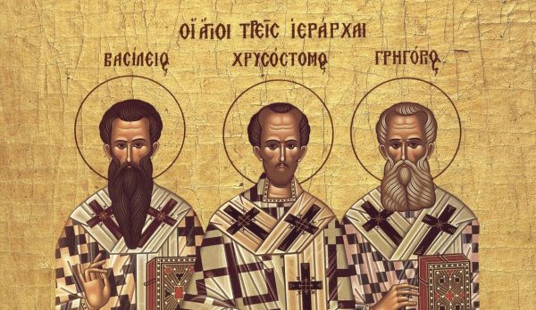 30 Ιανουαρίου – Γιορτή σήμερα: Άγιοι Τρεις Ιεράρχες