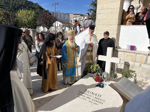 trimino-mnimosino-gia-tin-anapafsi Τρίμηνο μνημόσυνο για την ανάπαυση της ψυχής του Μητροπολίτου Βερατίου κυρού Ιγνατίου