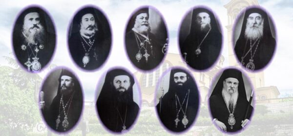 trisagia-stous-tafous-ton-prokatochon
