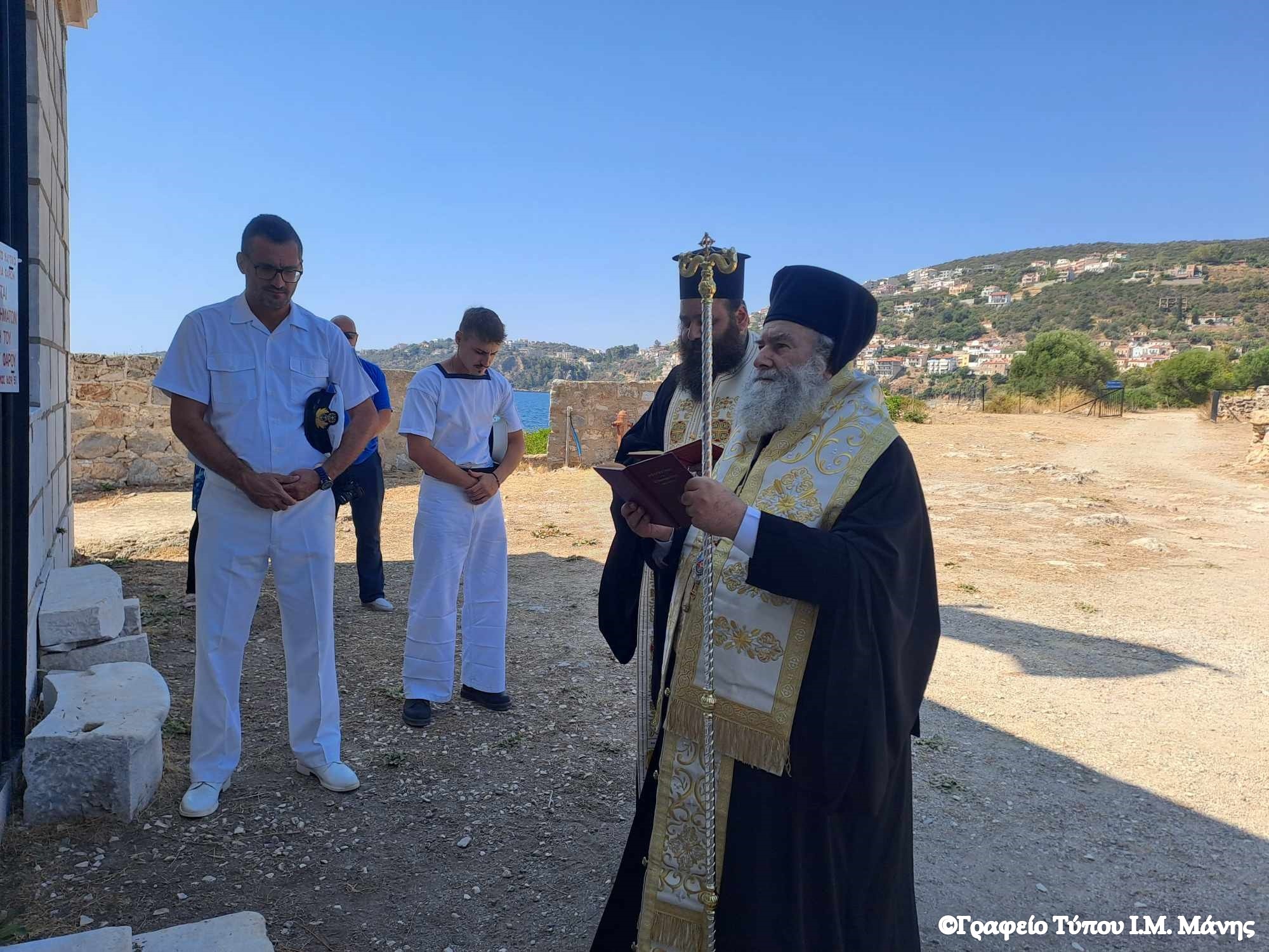 trisagio-gia-kekimimenous-farofilakes-telese Τρισάγιο για κεκοιμημένους φαροφύλακες τέλεσε ο Μητροπολίτης Μάνης