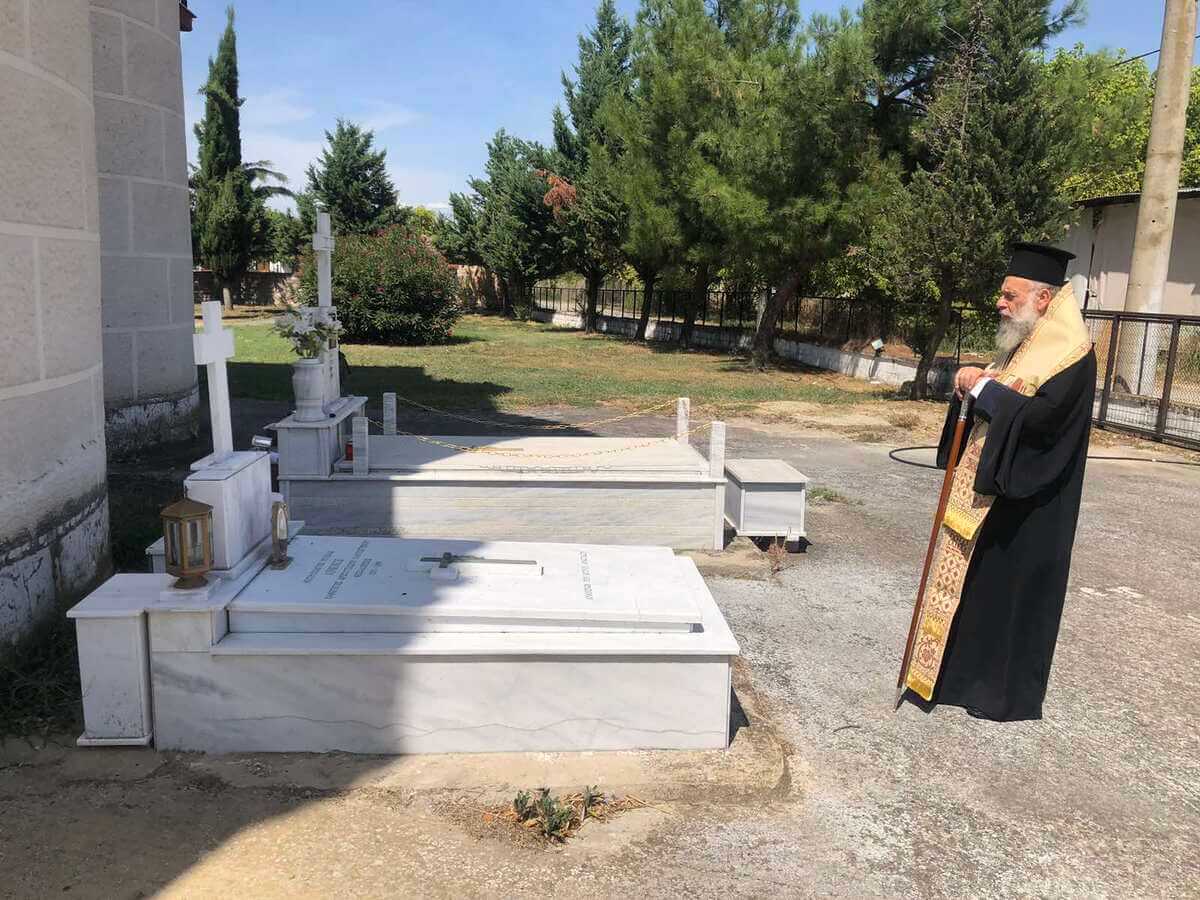 Τρισάγιο υπέρ αναπαύσεως του μακαριστού Μητροπολίτου Νουβίας κυρού Ανθίμου