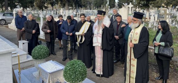 trisagio-ston-makaristo-mitropoliti-larisis