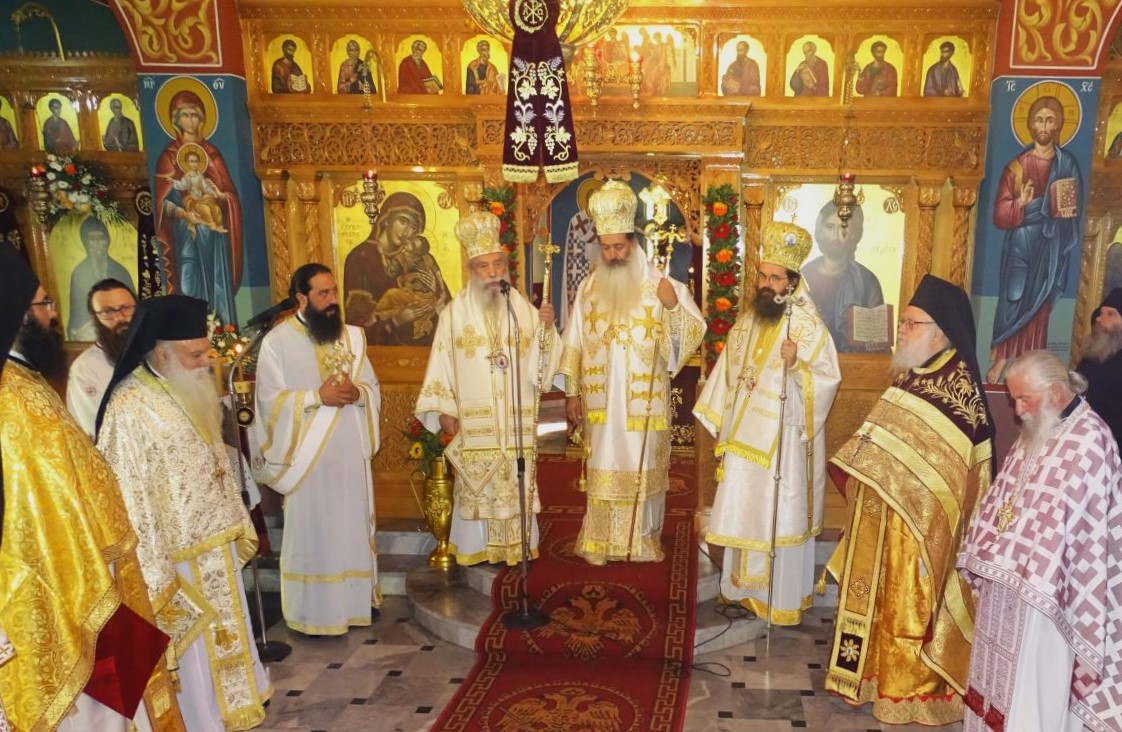 trisarchieratiki-thia-litourgia-ston-i.n Τρισαρχιερατική Θεία Λειτουργία στον Ι.Ν. Οσίου Γρηγορίου του Μυστριώτη