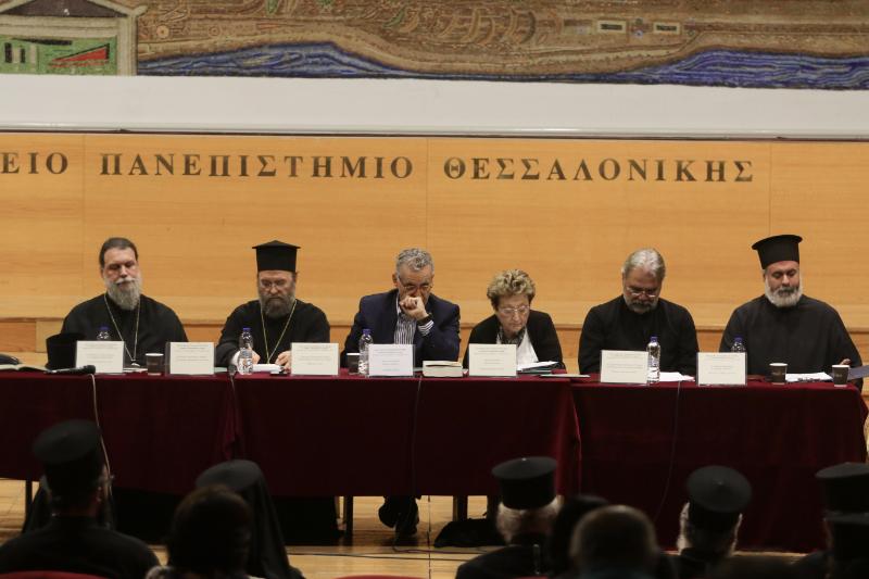 v-sinedria-pimantiki-ke-ekklisiastiki Β’ Συνεδρία: Ποιμαντική και εκκλησιαστική πράξη στην ψηφιακή εποχὴ