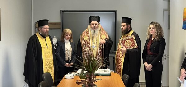 vasilopita-stin-periferiaki-diefthinsi-ekpedefseos