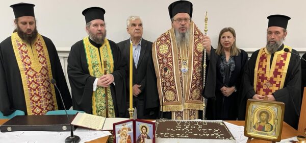 vasilopita-sto-panepistimiako-nosokomio-larisas Βασιλόπιτα στο Πανεπιστημιακό Νοσοκομείο Λάρισας