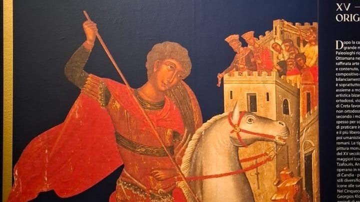 venetia-egkeniastike-i-ekthesi-o