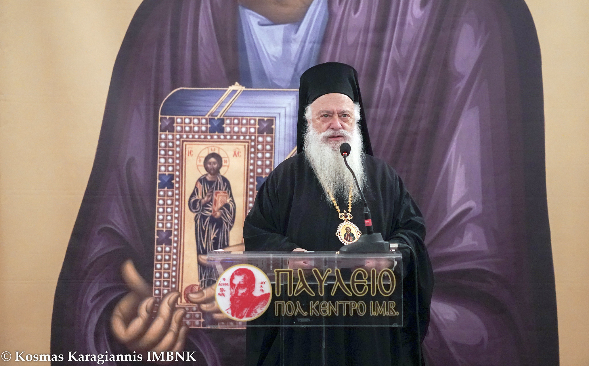 verias-panteleimon-theloun-tin-kipro Βεροίας Παντελεήμων: «Θέλουν την Κύπρο να είναι μία πατρίδα μισή» (ΦΩΤΟ)