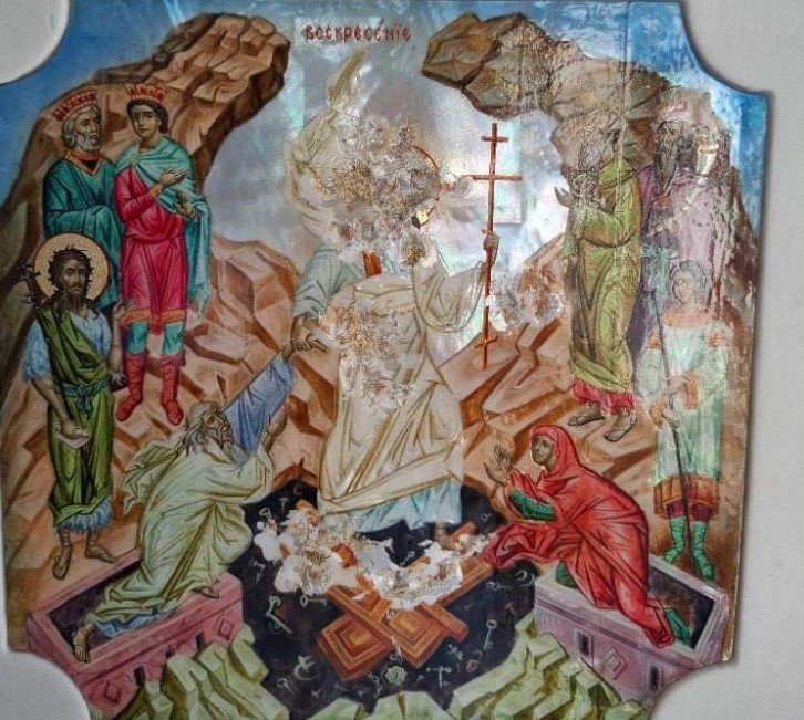 vevilosi-ikonas-sto-mnima-tou Βεβήλωση εικόνας στο μνήμα του Πατριάρχη Βουλγαρίας κυρού Νεοφύτου