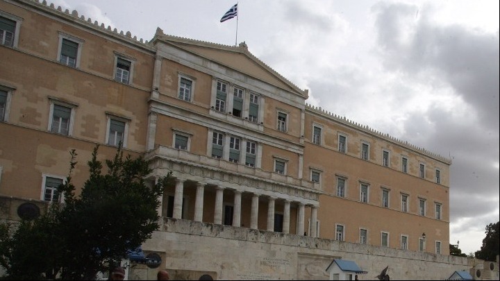 vouli-psifistike-o-neos-anaptixiakos Βουλή: Ψηφίστηκε ο νέος αναπτυξιακός νόμος