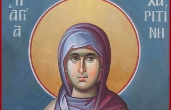 XARITINI