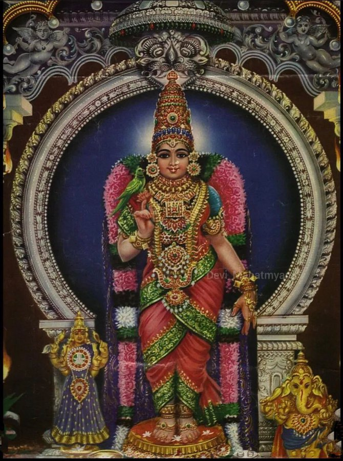 Image of Bangaru Kamakshi Amman, a form of Goddess Parvati
