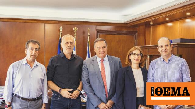 mazi-sta-spor-to