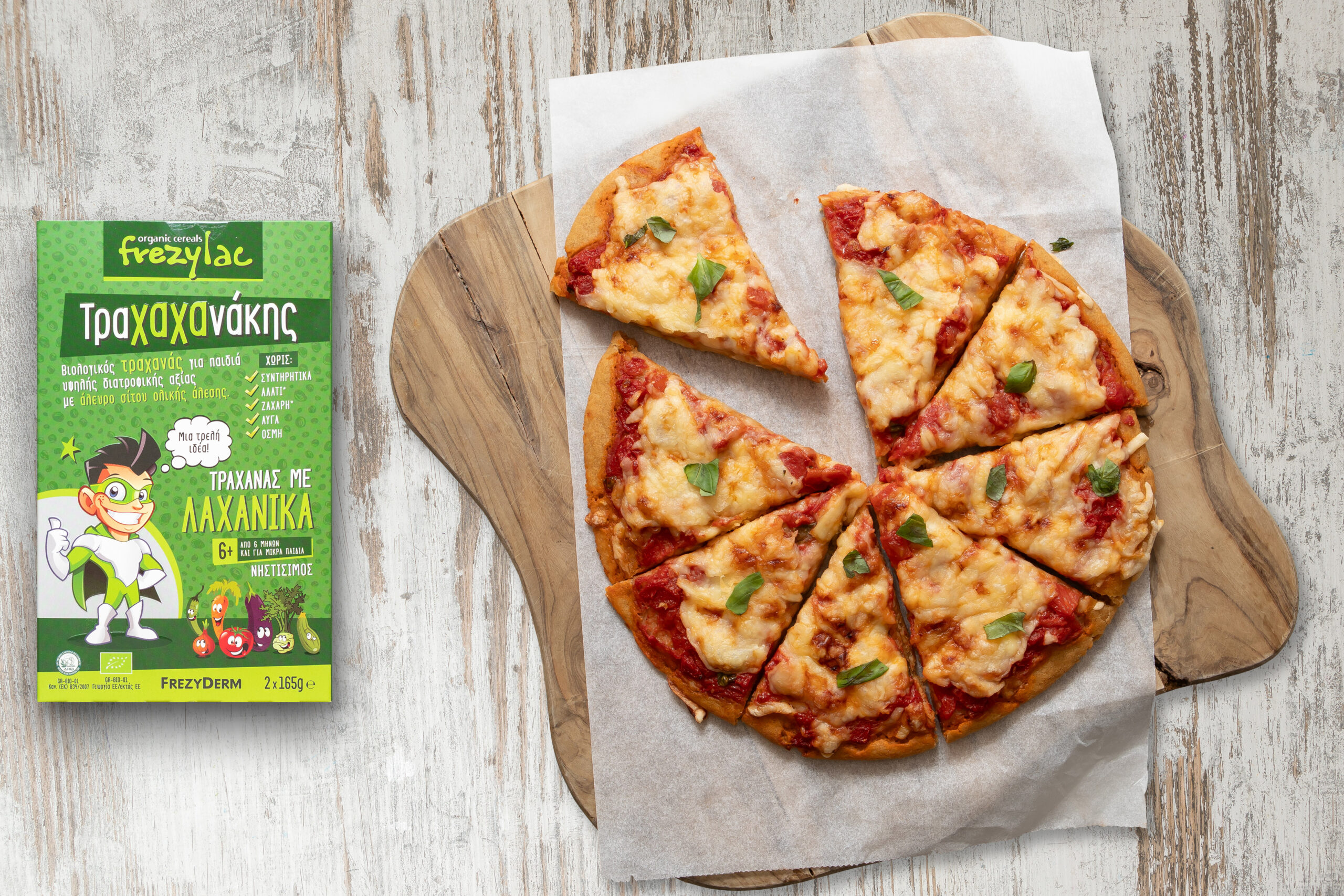 threptiki-Pizza-margarita-viologiko-trachana