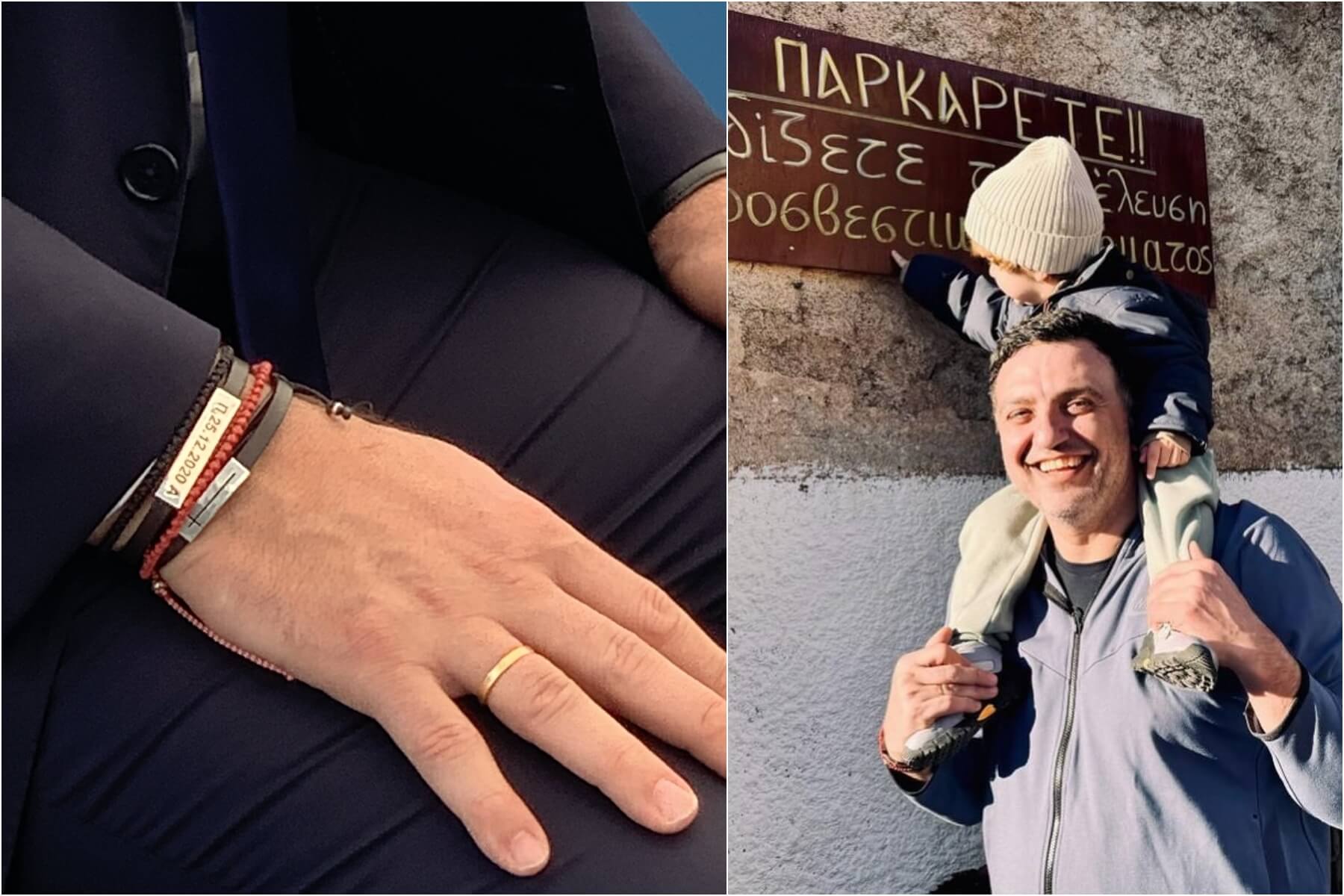 vasilis-kikilias-to-vrachioli-pou