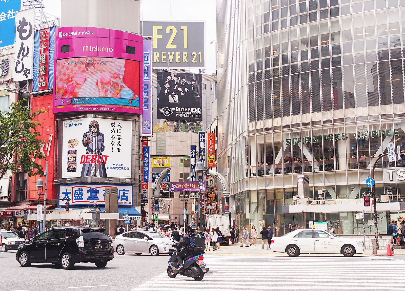 Shopping Around Tokyo Camille Tries to Blog Camille Tries to Blog