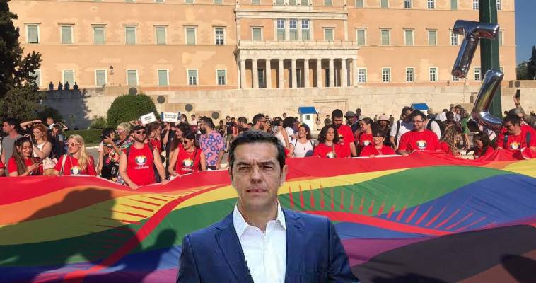 &Tau;&omicron; &sigma;&chi;έ&delta;&iota;&omicron; &nu;ό&mu;&omicron;&upsilon; &gamma;&iota;&alpha; &tau;&alpha; &delta;&iota;&kappa;&alpha;&iota;ώ&mu;&alpha;&tau;&alpha; &tau;&omega;&nu; &Lambda;&Omicron;&Alpha;&Tau;&Kappa;&Iota;&hellip;