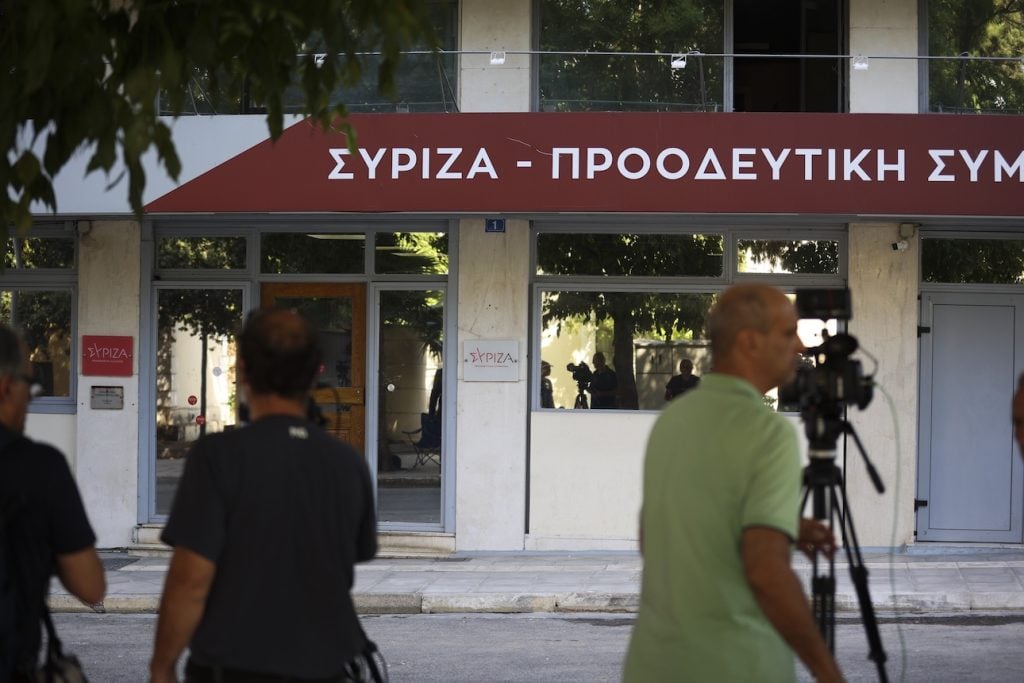 O Κασσελάκης άλλαξε τους διευθυντές της «Αυγής» και του σταθμού «Στο Κόκκινο»