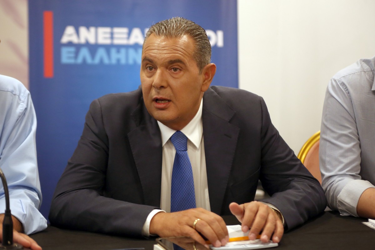 14be853d-kammenos-anel-ypex-eisaggelia-katathesi-diafthora-visa 14be853d-kammenos-anel-ypex-eisaggelia-katathesi-diafthora-visa