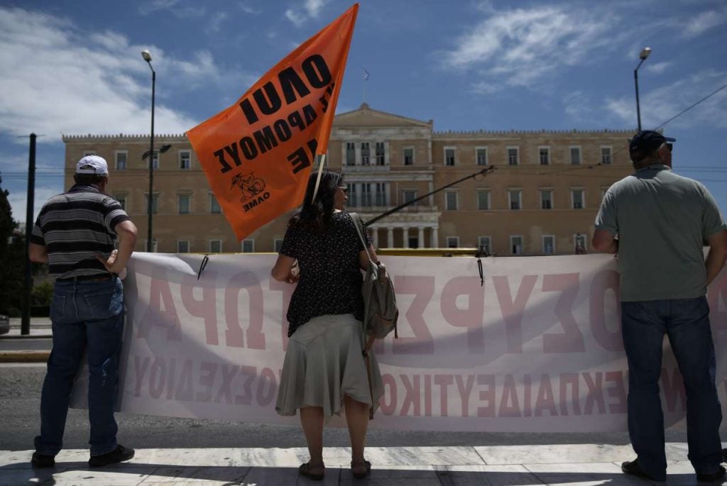 Παράνομη κρίθηκε η απεργία-αποχή διαρκείας της ΑΔΕΔΥ για την αξιολόγηση