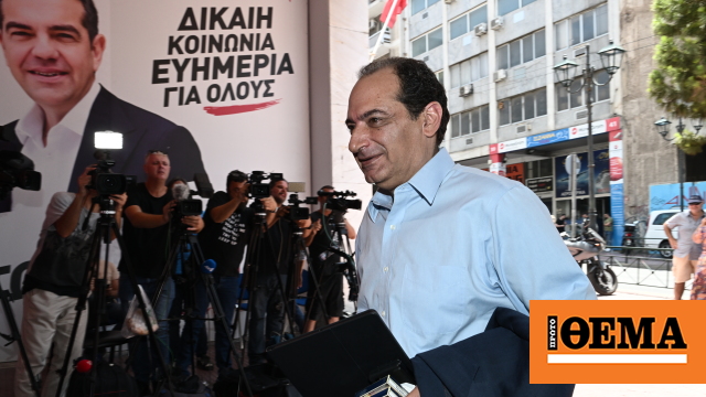 Ο Σπίρτζης θέλει πρόεδρο τον Τσίπρα με αναπληρωτές τους Τσακαλώτο, Χαρίτση, Αχτσιόγλου και