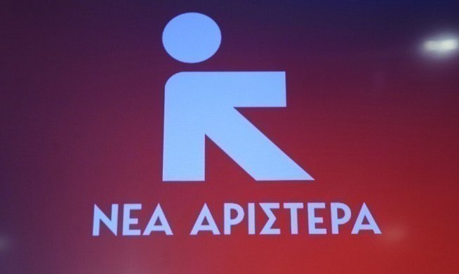 Η Νέα Αριστερά για τον θάνατο του Αλεξέι Ναβάλνι