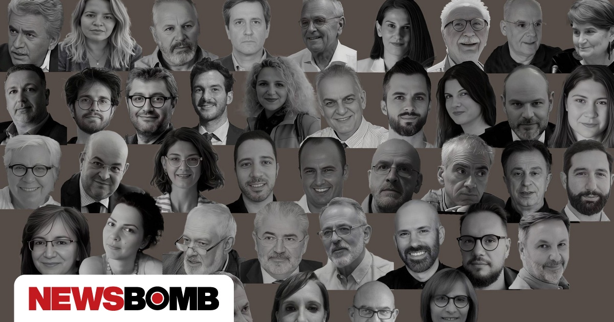 Αλέξης Τσίπρας: Αυτό είναι το επιστημονικό συμβούλιο του Ινστιτούτου