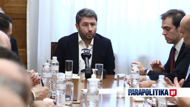 androulakis androulakis