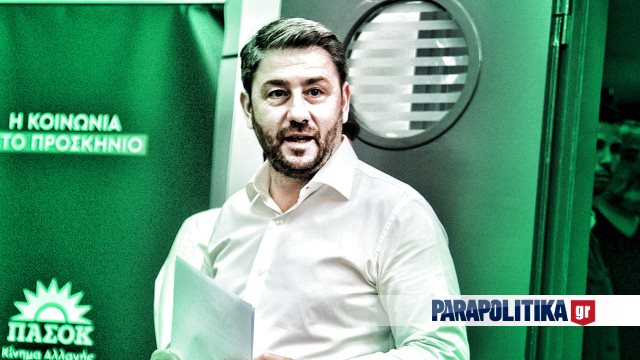 androulakis_1a