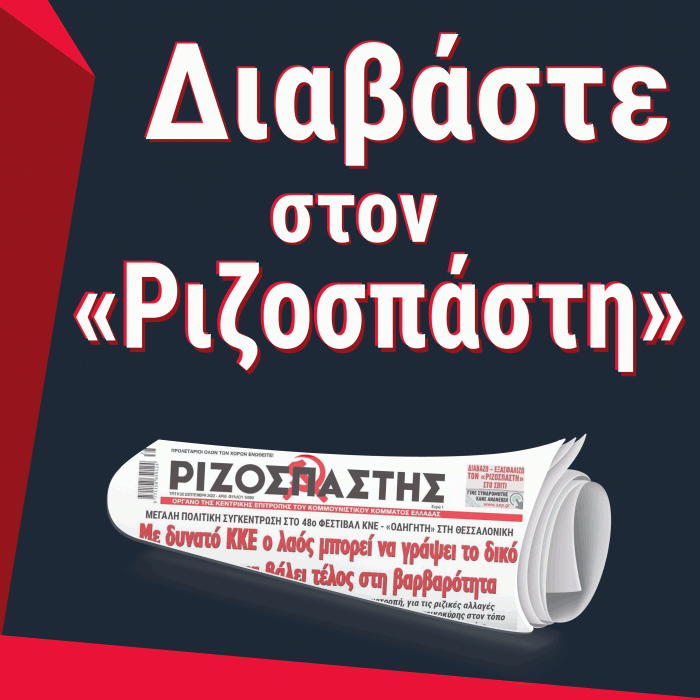 apo-to-mellon apo-to-mellon