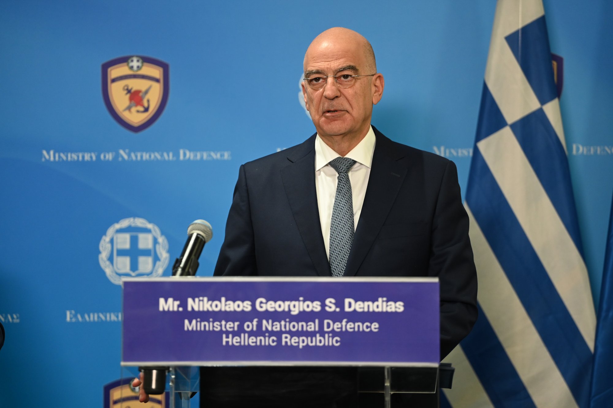 dendias-ethniki-anagki-na-perasoun dendias-ethniki-anagki-na-perasoun