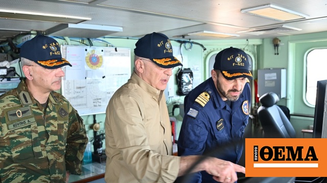 Δένδιας: Ήταν τιμή που βρέθηκα με τους αρχηγούς ΓΕΕΘΑ και ΓΕΝ στη φρεγάτα Ύδρα