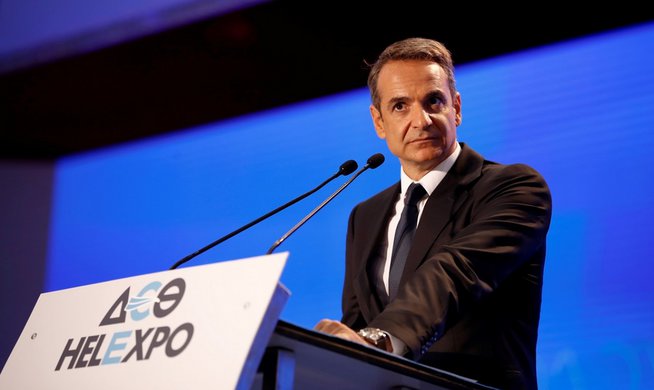 deth-mitsotakis_252863_337405_type12140