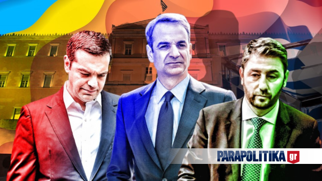 dhmoskopisi_gpo dhmoskopisi_gpo